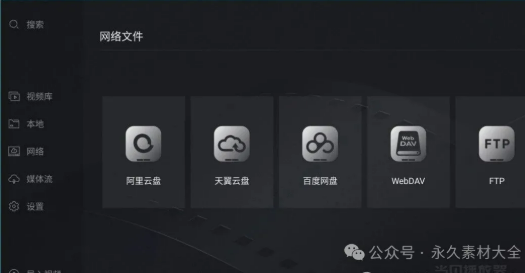 1765254314107949.png image.png