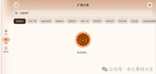 1765254318474415.png image.png