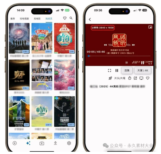 1765254403121241.png image.png