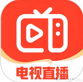 UZ影视！电视直播支持手机电脑和电视，支持下载投屏！