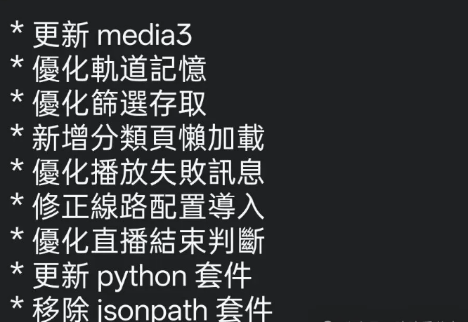 1765254475176970.png image.png