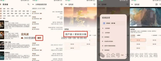 1765366631465415.png image.png