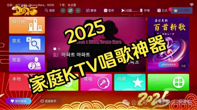 1765366830107501.png image.png