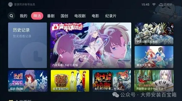 1765367002487000.png image.png