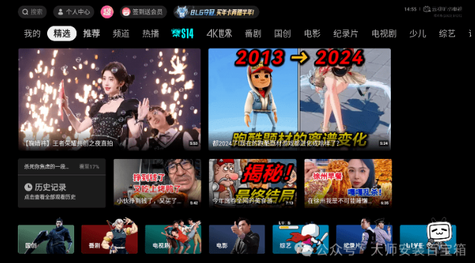 1765367008373817.png image.png