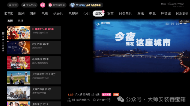 1765367013372905.png image.png