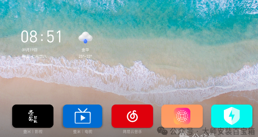 1765367088192435.png image.png