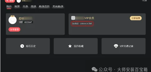 1765367305306979.png image.png