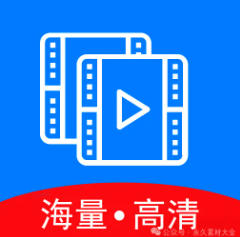 又一4K高清画质影视追剧神器！