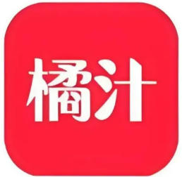 橘子汁最新TV会员版