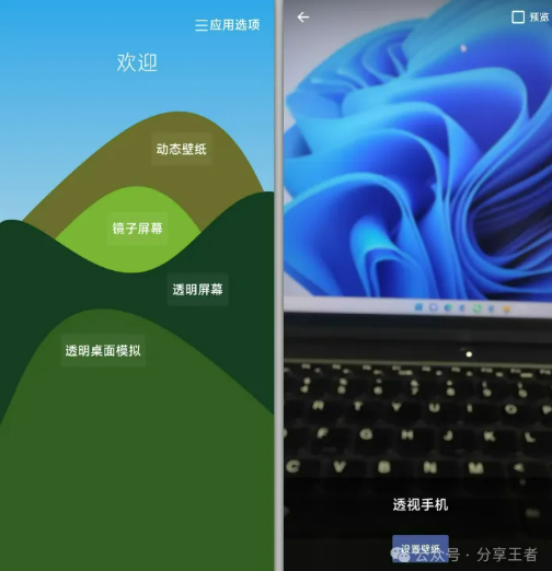 1765372398737981.png image.png