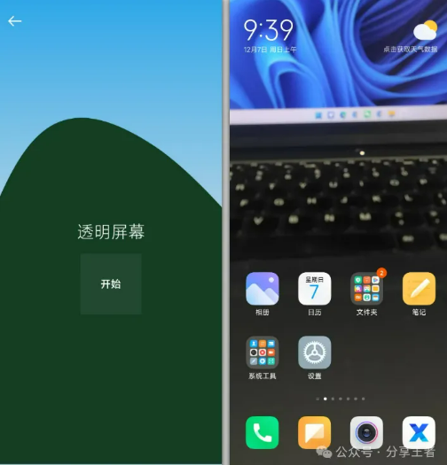 1765372404139255.png image.png