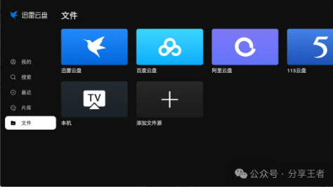 1765372625176736.png image.png