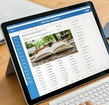 1765374573162086.png image.png