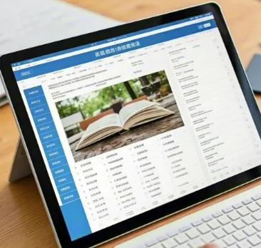 [Android] 阅读APP 开源原版+无限制版