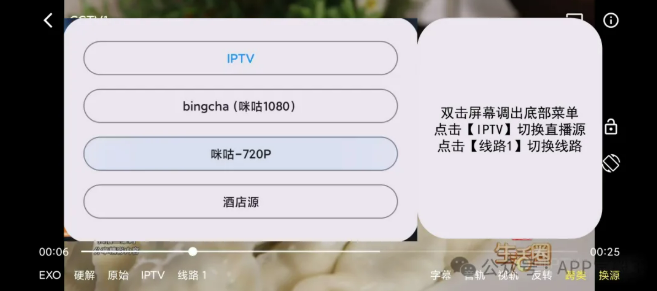 1765445609558857.png image.png