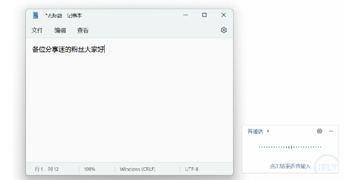 1765870922618092.png image.png