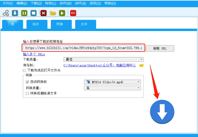 1765962877175892.png image.png