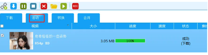 1765962885515987.png image.png