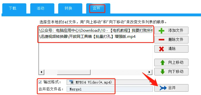 1765962910201044.png image.png