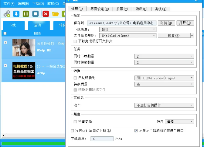 1765962926791353.png image.png