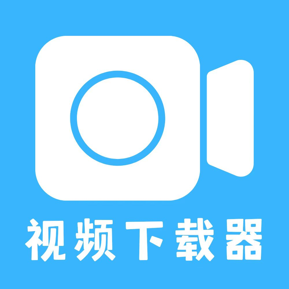 1765962965214184.png ee790c386b02bf33323bef96985fc886_2ca251ac-3bf1-48e1-b184-0dbc6cb4a498.png