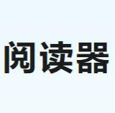 KRed阅读器-免费搜全网资源，无网盘限速