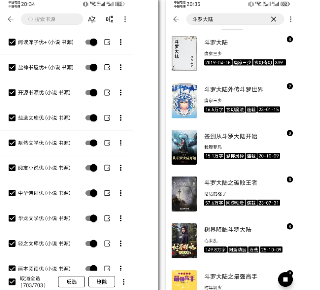 1766643915179516.png image.png