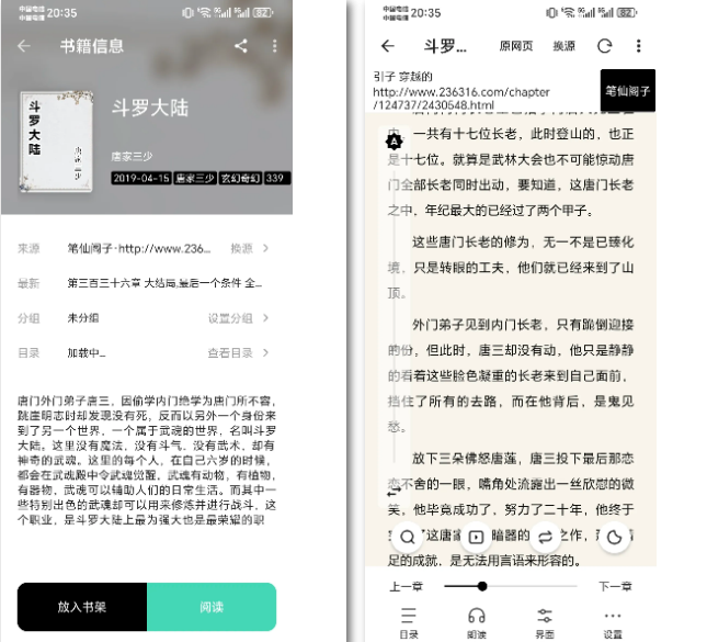 1766643932202716.png image.png