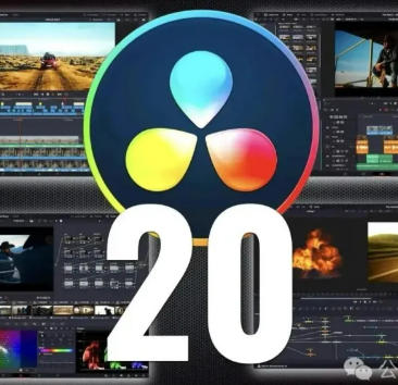 达芬奇安装包最新20.3版本