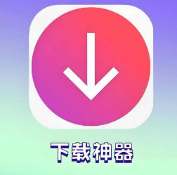 1767519818139397.png image.png