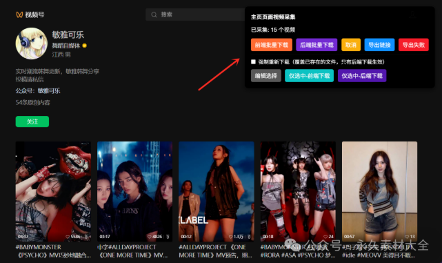 1767519831315298.png image.png