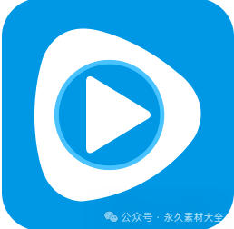 碾压网飞猫的影视剧神器！