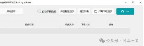 1767706207134259.png image.png