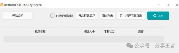 1767706218952977.png image.png