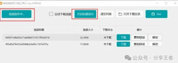 1767706223192671.png image.png