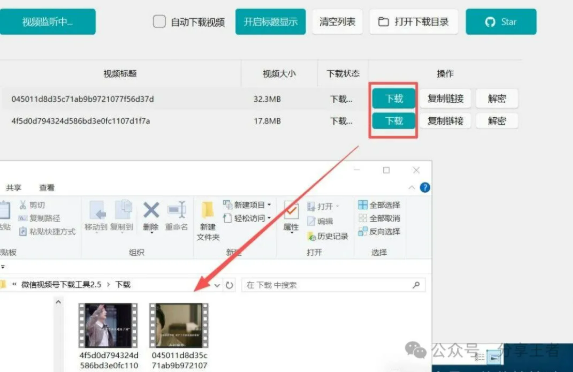 1767706229661561.png image.png