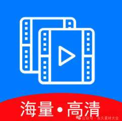 【OK影视】最新标准版3.6、Pro版3.9.1闪亮登场