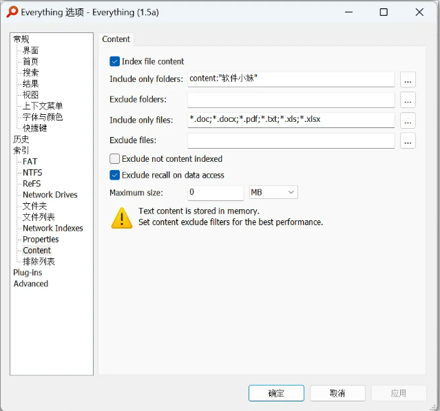 1769160868843528.png image.png