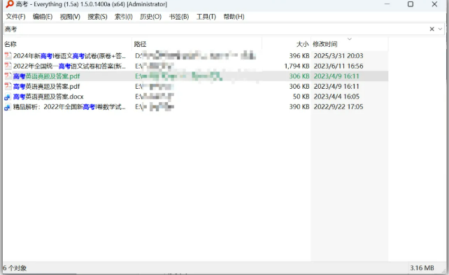 1769160885111715.png image.png