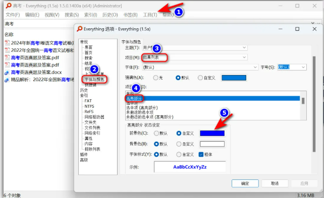 1769160891183731.png image.png