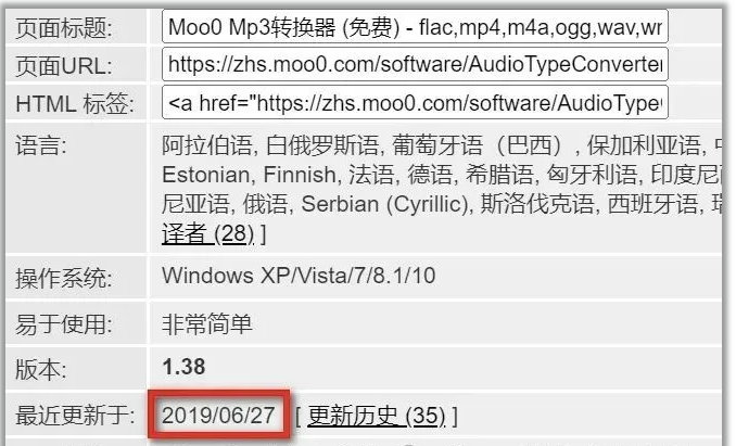 1769403958151474.png image.png