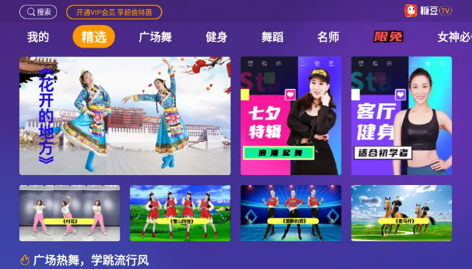 1769594508135741.png image.png