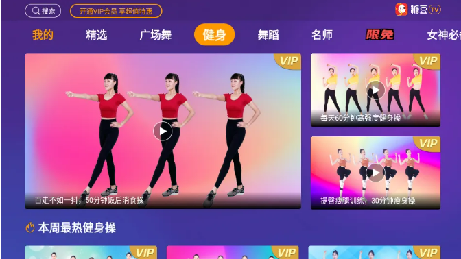 1769594520253607.png image.png