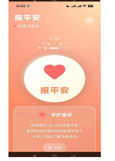 1769594988203250.png image.png