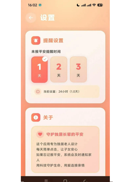 1769595010132573.png image.png