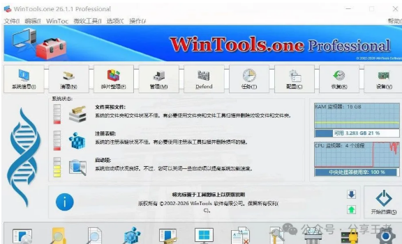 1769759808102863.png image.png