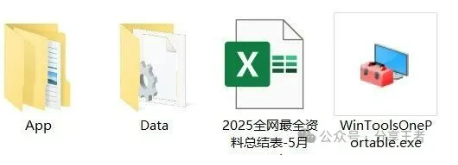 1769759828826723.png image.png