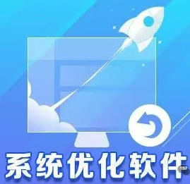 多语言便携工具集成清理/加速/修复/保密四大核心功能