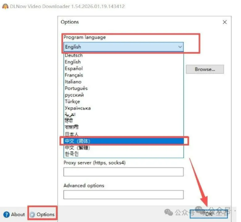 1769759945210630.png image.png